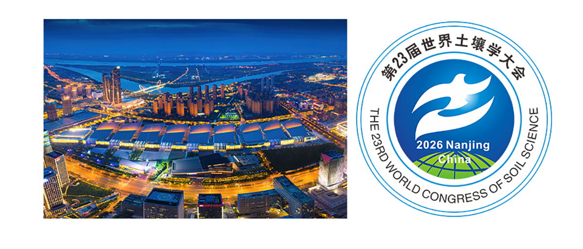 world Congress of Soil Science